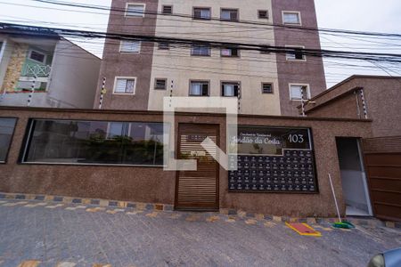 Apartamento à venda com 40m², 2 quartos e sem vaga Apartamento à venda com 40m², 2 quartos e sem vagaFachada