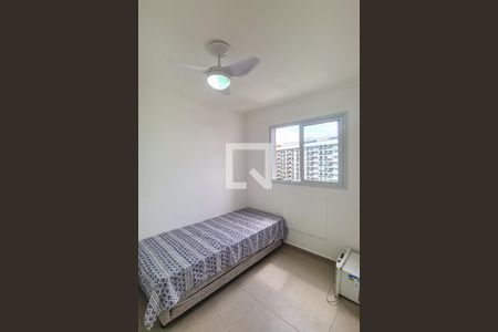 Quarto  de apartamento para alugar com 2 quartos, 45m² em Engenho de Dentro, Rio de Janeiro