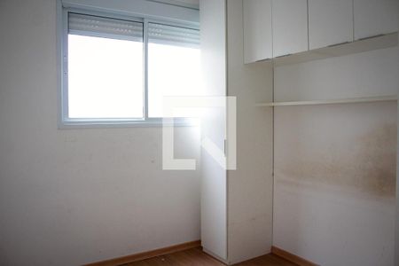 Quarto 1 de apartamento para alugar com 2 quartos, 38m² em Mooca, São Paulo