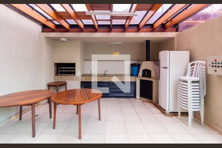 Apartamento à venda com 140m², 3 quartos e 2 vagas Apartamento à venda com 140m², 3 quartos e 2 vagasChurrasqueira