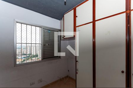 Quarto de apartamento à venda com 2 quartos, 47m² em Barra Funda, São Paulo