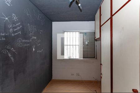 Quarto de apartamento à venda com 2 quartos, 47m² em Barra Funda, São Paulo