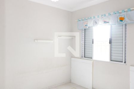 Quarto 1 de apartamento para alugar com 2 quartos, 72m² em Jardim Sao Matheus, Vinhedo