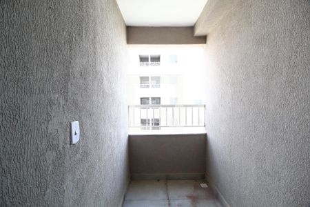 Sacada de apartamento para alugar com 2 quartos, 46m² em Jardim Espanha, Uberlândia