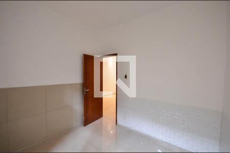 Quarto 1 de apartamento à venda com 2 quartos, 60m² em São Cristóvão, Rio de Janeiro