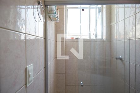 Banheiro da Suíte de apartamento à venda com 3 quartos, 73m² em Sagrada Família, Belo Horizonte