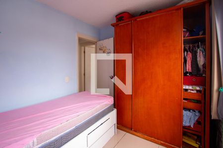 Quarto 1 de apartamento à venda com 2 quartos, 96m² em Fonseca, Niterói