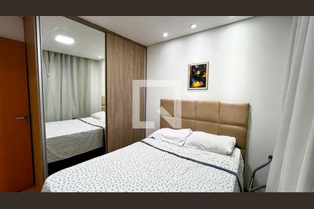 Quarto de apartamento para alugar com 2 quartos, 50m² em Empresarial do Mandu, Contagem