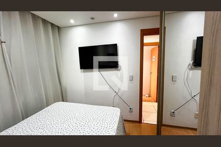 Quarto de apartamento para alugar com 2 quartos, 50m² em Empresarial do Mandu, Contagem