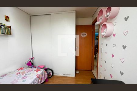 Quarto de apartamento para alugar com 2 quartos, 50m² em Empresarial do Mandu, Contagem