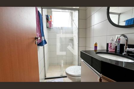 Banheiro de apartamento para alugar com 2 quartos, 50m² em Empresarial do Mandu, Contagem