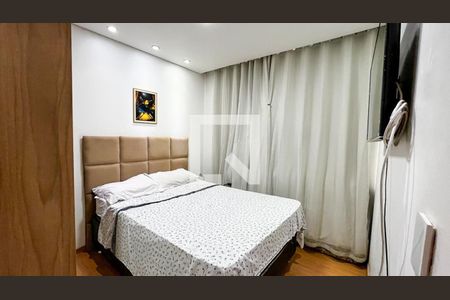 Quarto de apartamento para alugar com 2 quartos, 50m² em Empresarial do Mandu, Contagem