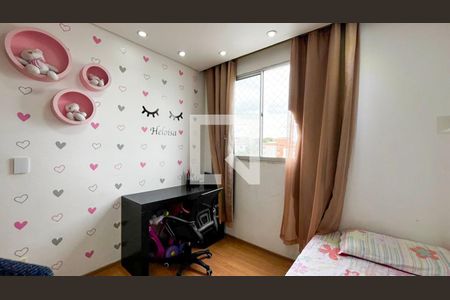 Quarto de apartamento para alugar com 2 quartos, 50m² em Empresarial do Mandu, Contagem