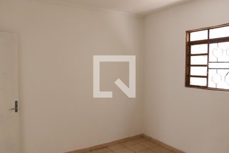 Quarto 1 de casa para alugar com 1 quarto, 70m² em Vila Concórdia, Goiânia