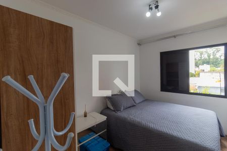 Quarto 1 de apartamento à venda com 2 quartos, 47m² em Santo Amaro, São Paulo