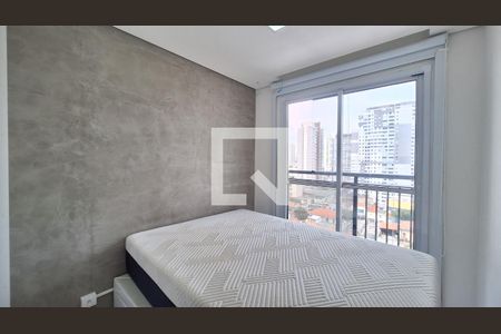 Quarto de apartamento à venda com 1 quarto, 28m² em Vila Romana, São Paulo