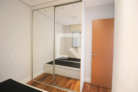 Quarto de apartamento para alugar com 2 quartos, 45m² em Cidade Nova, Jundiaí