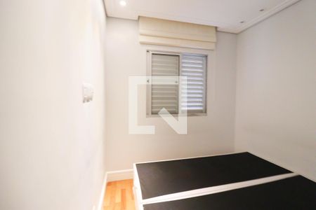 Quarto de apartamento para alugar com 2 quartos, 45m² em Cidade Nova, Jundiaí