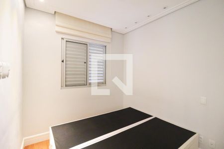 Quarto de apartamento para alugar com 2 quartos, 45m² em Cidade Nova, Jundiaí