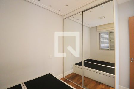 Quarto de apartamento para alugar com 2 quartos, 45m² em Cidade Nova, Jundiaí