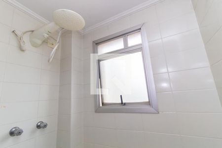 Banheiro - Lavabo de apartamento à venda com 4 quartos, 340m² em Ipiranga, São Paulo