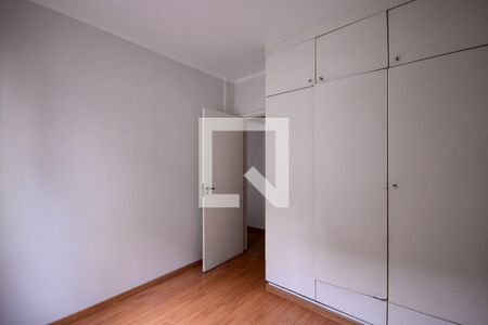 Quarto 1 de apartamento à venda com 2 quartos, 70m² em Cambuci, São Paulo