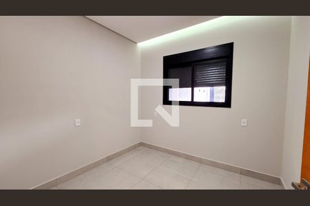 Quarto 1 de casa à venda com 2 quartos, 90m² em Jardim Marambaia Ii, Jundiaí