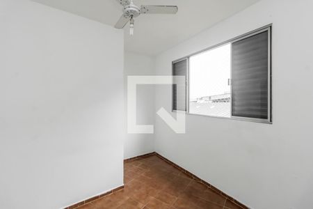 Suite de casa para alugar com 2 quartos, 58m² em Vila Talarico, São Paulo