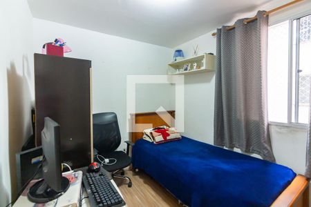 Quarto 2 de apartamento à venda com 2 quartos, 48m² em São Pedro, Osasco