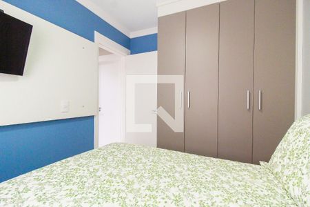 Quarto 1 de apartamento à venda com 2 quartos, 41m² em Jardim Nossa Senhora do Carmo, São Paulo