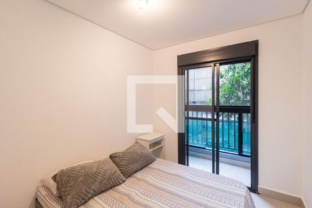 Quarto  de apartamento para alugar com 1 quarto, 39m² em Centro, Osasco