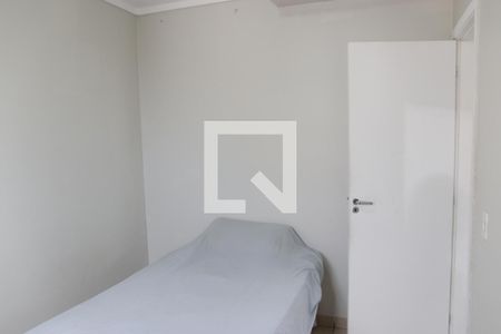 Quarto 2 de apartamento para alugar com 3 quartos, 95m² em Setor Negrão de Lima, Goiânia