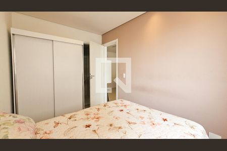 Quarto de apartamento para alugar com 1 quarto, 24m² em Jardim Prudência, São Paulo