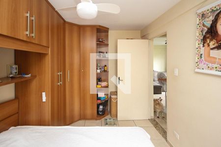 Apartamento à venda com 64m², 2 quartos e 1 vaga Apartamento à venda com 64m², 2 quartos e 1 vagaQuarto