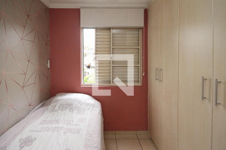 Apartamento à venda com 64m², 2 quartos e 1 vaga Apartamento à venda com 64m², 2 quartos e 1 vagaQuarto 02