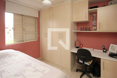 Apartamento à venda com 64m², 2 quartos e 1 vaga Apartamento à venda com 64m², 2 quartos e 1 vagaQuarto 02