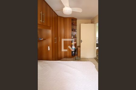 Apartamento à venda com 64m², 2 quartos e 1 vaga Apartamento à venda com 64m², 2 quartos e 1 vagaQuarto