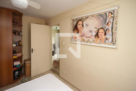 Apartamento à venda com 64m², 2 quartos e 1 vaga Apartamento à venda com 64m², 2 quartos e 1 vagaQuarto