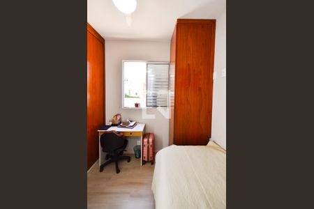 Quarto2 de apartamento à venda com 3 quartos, 135m² em Serra, Belo Horizonte