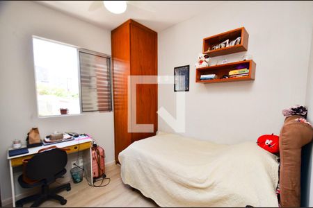 Quarto2 de apartamento à venda com 3 quartos, 135m² em Serra, Belo Horizonte