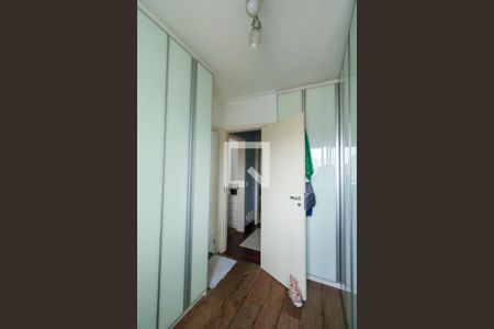 Apartamento à venda com 102m², 3 quartos e 2 vagas Apartamento à venda com 102m², 3 quartos e 2 vagasSuíte 2