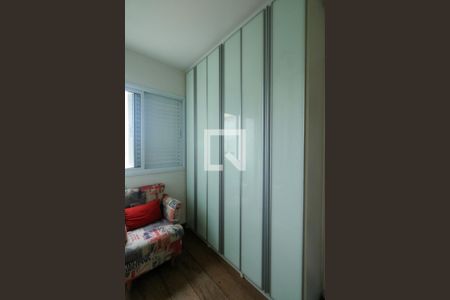 Apartamento à venda com 102m², 3 quartos e 2 vagas Apartamento à venda com 102m², 3 quartos e 2 vagasSuíte 2