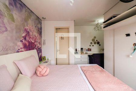 Apartamento à venda com 102m², 3 quartos e 2 vagas Apartamento à venda com 102m², 3 quartos e 2 vagasSuíte 1