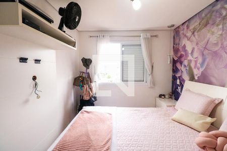 Apartamento à venda com 102m², 3 quartos e 2 vagas Apartamento à venda com 102m², 3 quartos e 2 vagasSuíte 1