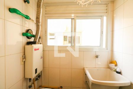 Apartamento à venda com 102m², 3 quartos e 2 vagas Apartamento à venda com 102m², 3 quartos e 2 vagasÁrea de Serviço