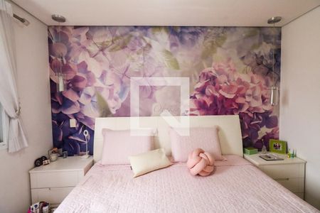 Apartamento à venda com 102m², 3 quartos e 2 vagas Apartamento à venda com 102m², 3 quartos e 2 vagasSuíte 1