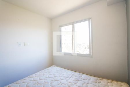 Quarto 1 de apartamento para alugar com 2 quartos, 35m² em Rp3 (regiões de Planejamento), Santo André