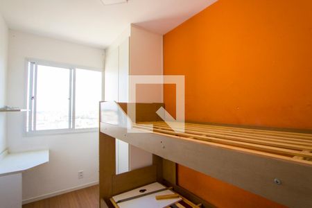 Quarto 2 de apartamento para alugar com 2 quartos, 35m² em Rp3 (regiões de Planejamento), Santo André