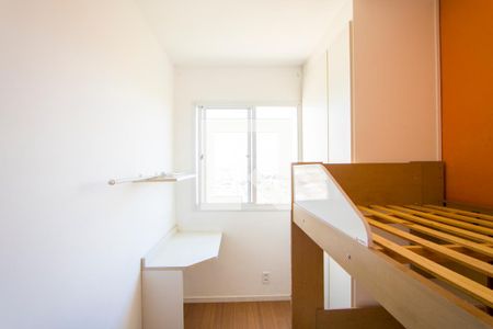 Quarto 2 de apartamento para alugar com 2 quartos, 35m² em Rp3 (regiões de Planejamento), Santo André