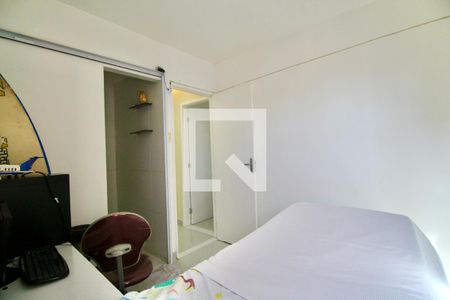 Apartamento para alugar com 80m², 3 quartos e 2 vagas Apartamento para alugar com 80m², 3 quartos e 2 vagasQuarto 3